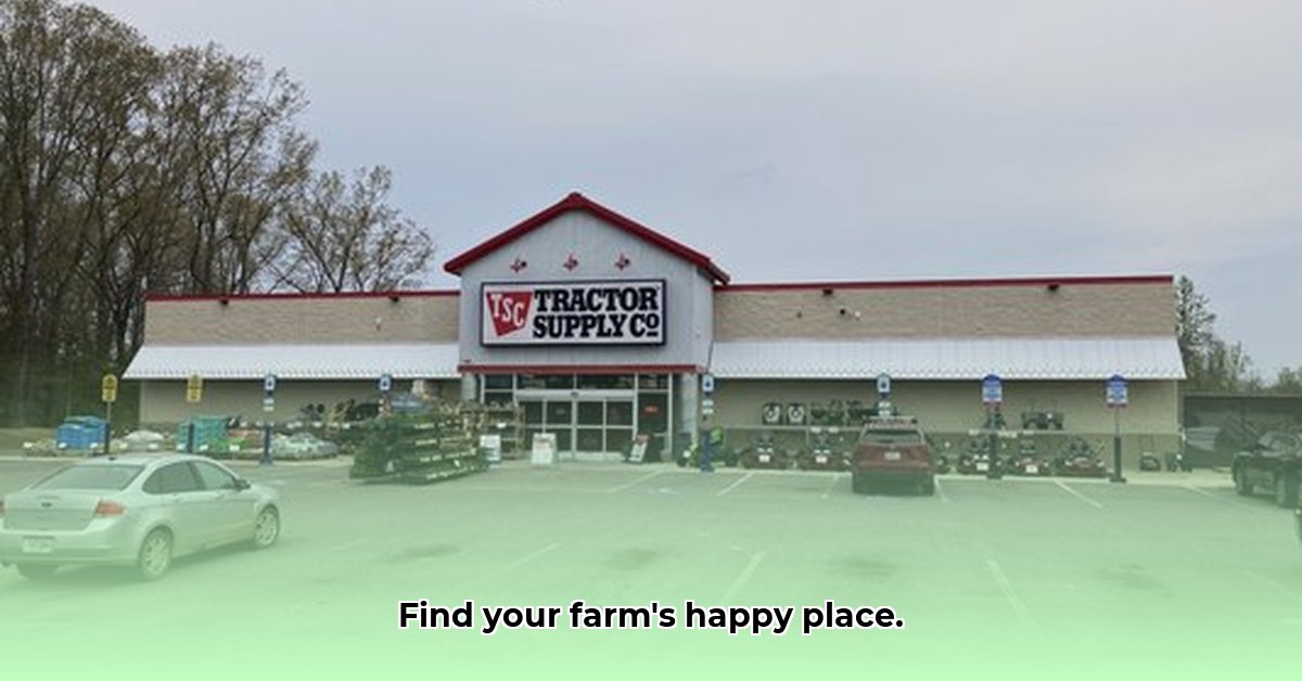 tractor-supply-ashland-va